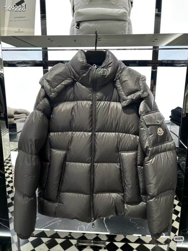 Moncler Down Jacket Mens ID:20251123-67